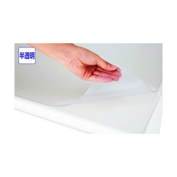 デスクマット シングルタイプ 半透明 1388×676 CR147NSG 1点