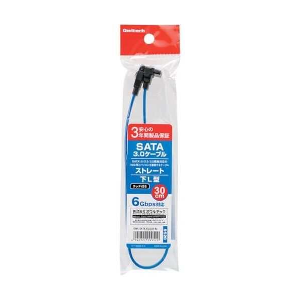 オウルテック シリアルATA3.0ケーブル30cmブルー OWL-SATA3SLU30-BL 1点