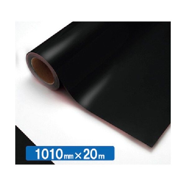 【中川ケミカル製品】NOCS Tuffcal 透明色 4731C グレー1010mmX20m 6300032509 1本