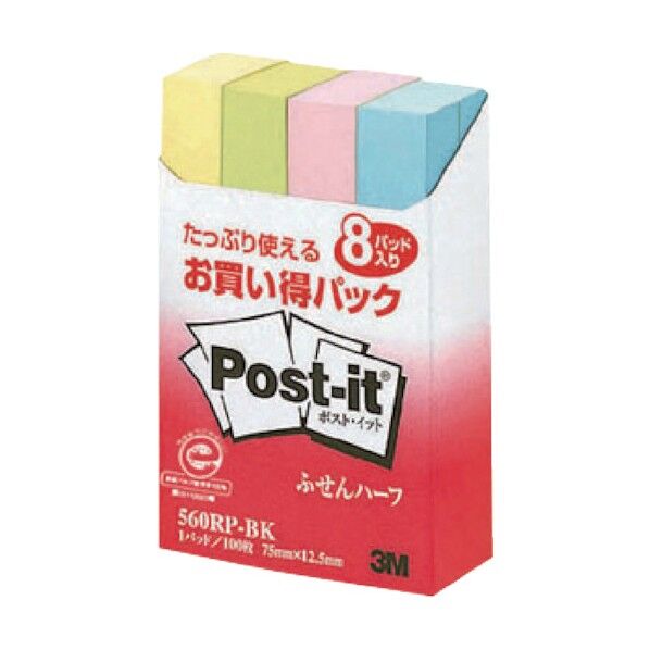 ポストイット 再生紙ふせん お買得パック 75X12.5mm 560RP-BK 1個