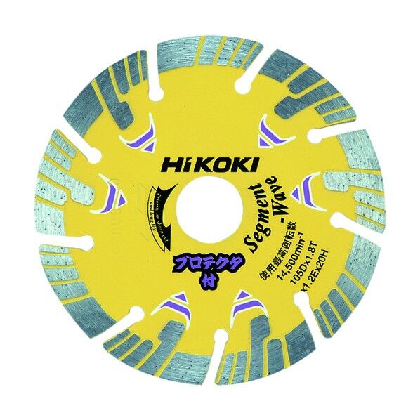 ダイヤモンドカッター プロテクタタイプ