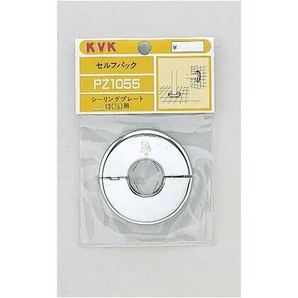シーリングプレート13(1/2)用 PZ1055 1