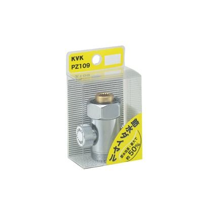 節水ダイヤル13(1/2)用