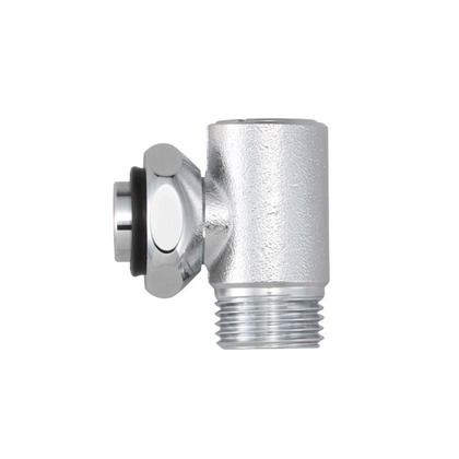 流量調節付シャワーエルボ　袋ナット接続タイプ