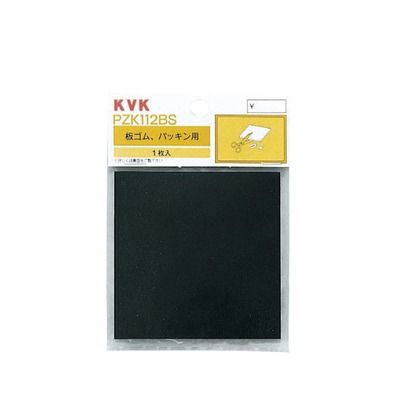 PZK112BS