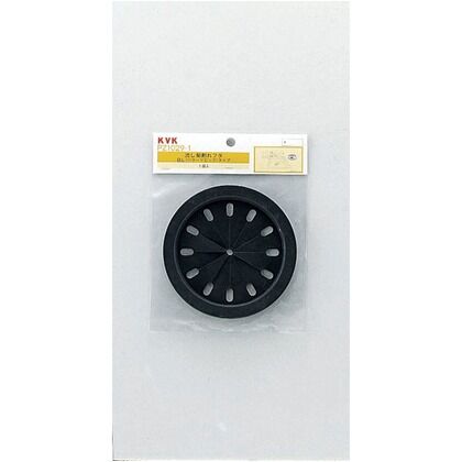 流し菊割れフタBL(ベターリビング)タイプ