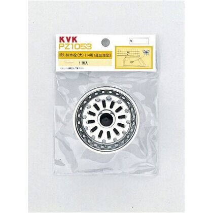 流し排水栓 大 目皿浅型