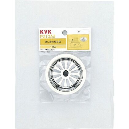 流し排水栓目皿 PZ1033 1