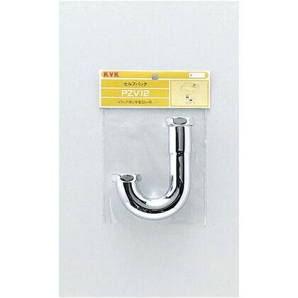 トラップ用U字管25 1 用 PZV12-25 1