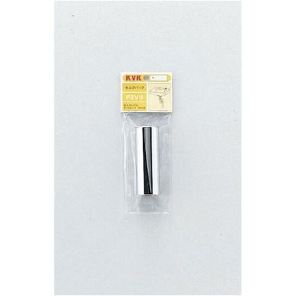 排水トラップテールピース32(1 1/4)用 PZV15 1