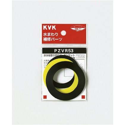 排水栓取付パッキンセット25 1 PZVR53-25 1