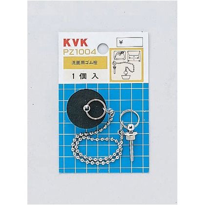 KVK 洗面用ゴム栓 PZ1004...