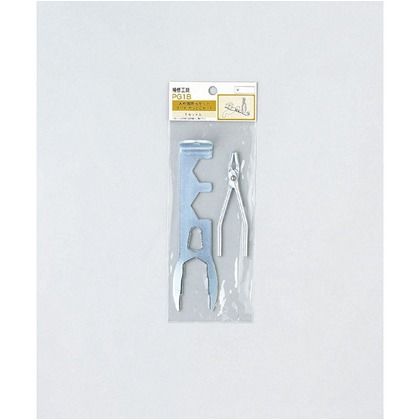 水栓修理セットB