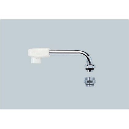 キャップ付横自在パイプ