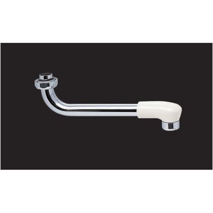 旧MYM 吐水パイプ 17.5