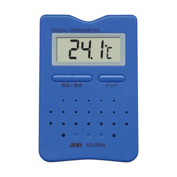 ホーム温度計ブルー AD5684BL 1