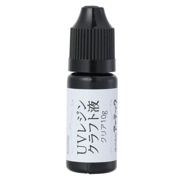 UVレシﾞン クリア10g(におい控えめタイフﾟ)