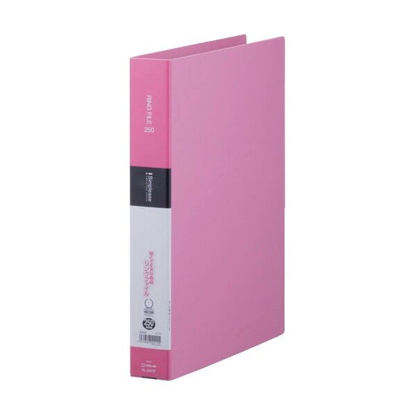 キングジム シンプリ-ズ リングファイル ピンク 642SPPINK 1個