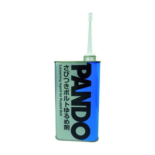 95 x 45 x 184 mm TB196A