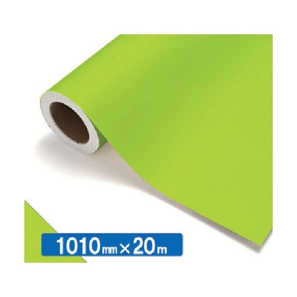 【中川ケミカル製品】NOCS Tuffcal 不透明色 NOCS 42-23