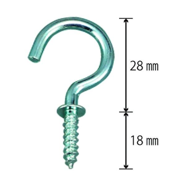 ヒートン大 HK2 144本