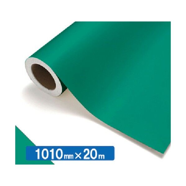 【中川ケミカル製品】NOCS Tuffcal 不透明色 S4433 B1010mmX20m