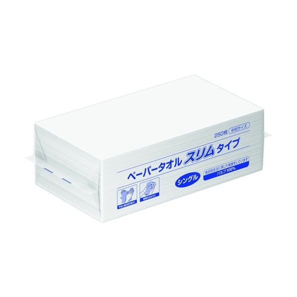エリエール ペーパータオル スリムタイプ シングル晒 250枚X30P入り 703355 30PK