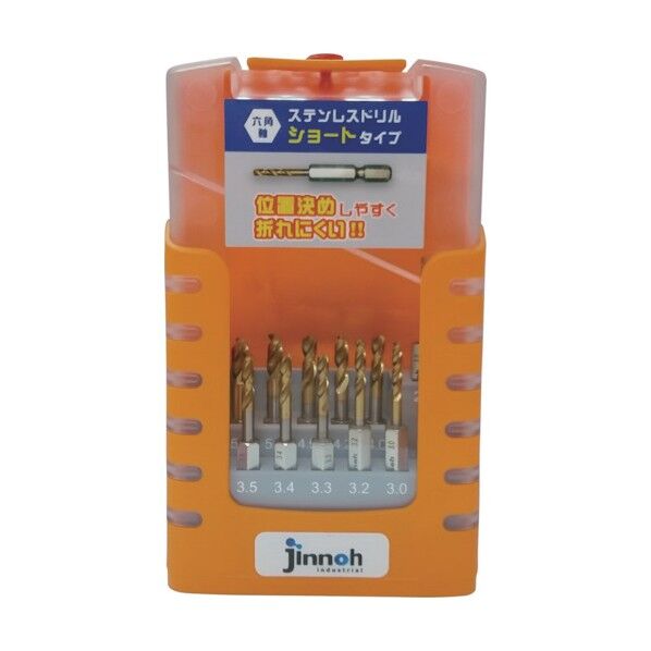 ステンレスドリル ショート六角軸14本セット TCHS14S TCHS-14S 14点