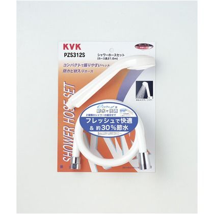 eシャワーnf シャワーヘッド+シャワーホース(白) PZS312S 1
