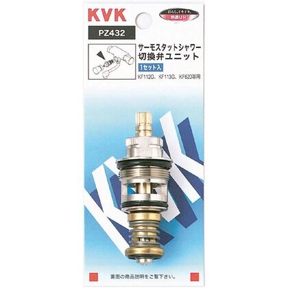 サーモスタットシャワー切替弁ユニット PZ432 1