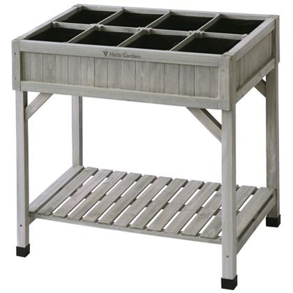 レイズドベッドプランター ハーブタイプ グレイウォッシュ 約幅78cm×奥行き58cm×高さ80cm WK-07G 1点