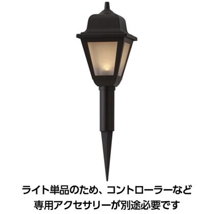 ローボルト ミニランタンライト