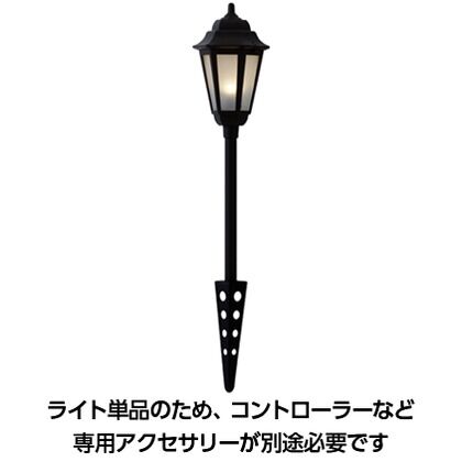 ローボルト ランタンライト