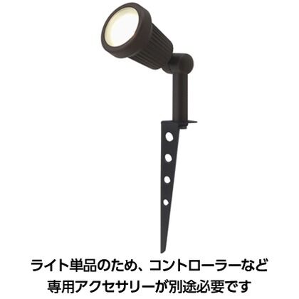 約幅7.7cm×奥行11cm×高さ29.9cm LGL-41