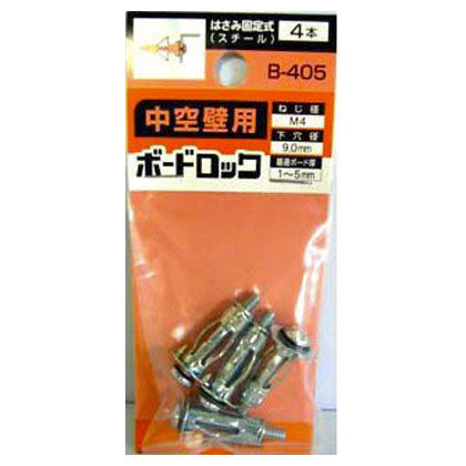 ミニパック ボードロック B-405MP 4本