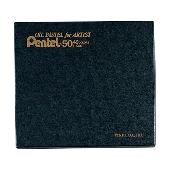 ぺんてる 専門家用 50色 D PTA-50D 1点