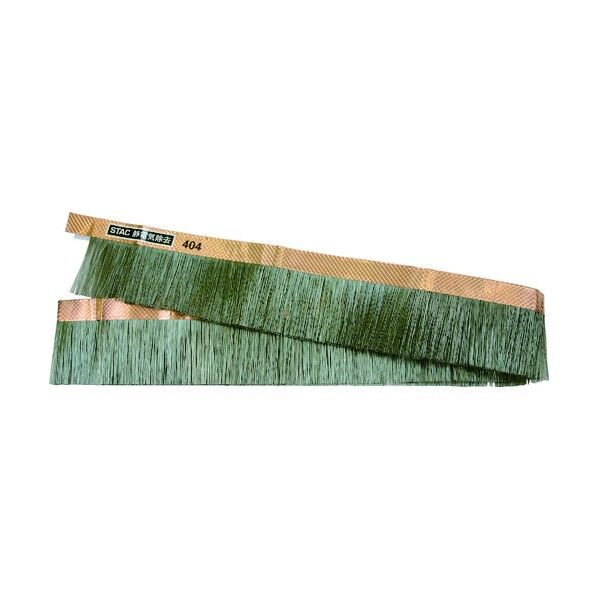 273 x 70 x 5 mm STAC404