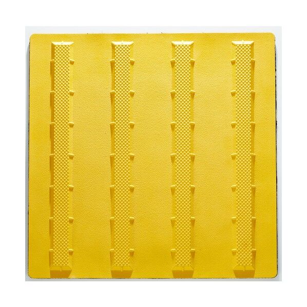 点字パネル ラバータイプ