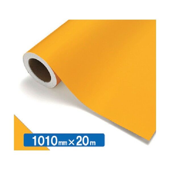 【中川ケミカル製品】NOCS Tuffcal 不透明色 NOCS 41-15W