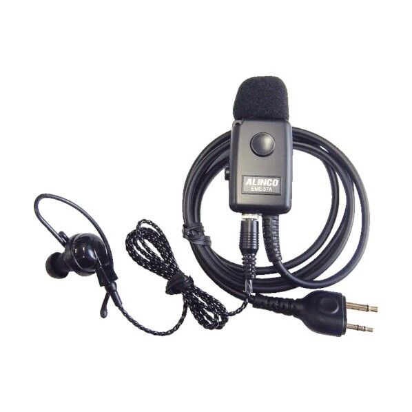 業務用イヤホンマイク(黒イヤホンタイプ) 60 g EME57A