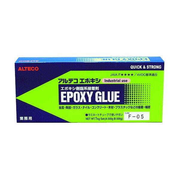 エポキシ樹脂系接着剤 F-05