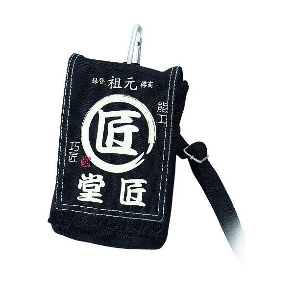 匠堂 シザーケース ブラック TD-03 1個