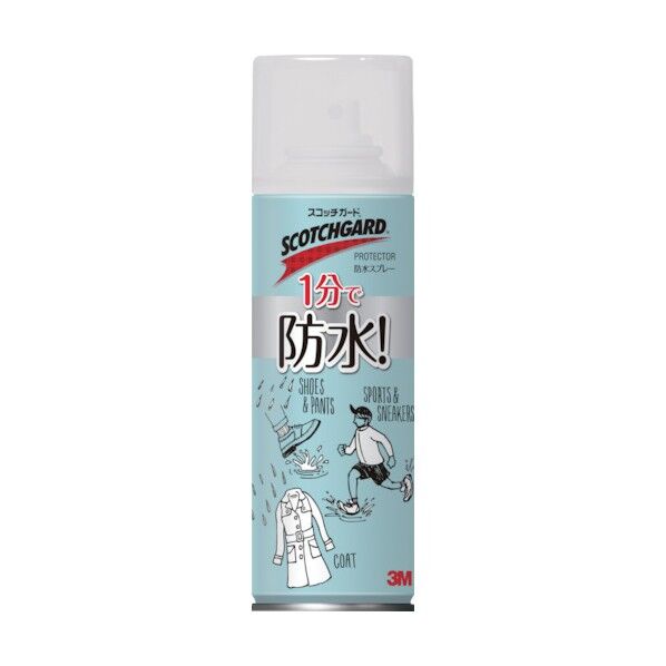 スコッチガード 防水スプレー 速効性 170ml