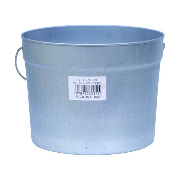 スーパープレス缶