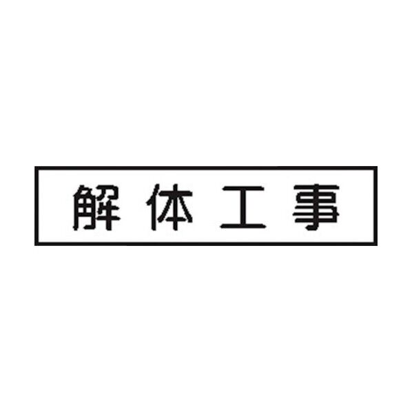 4031010 1点
