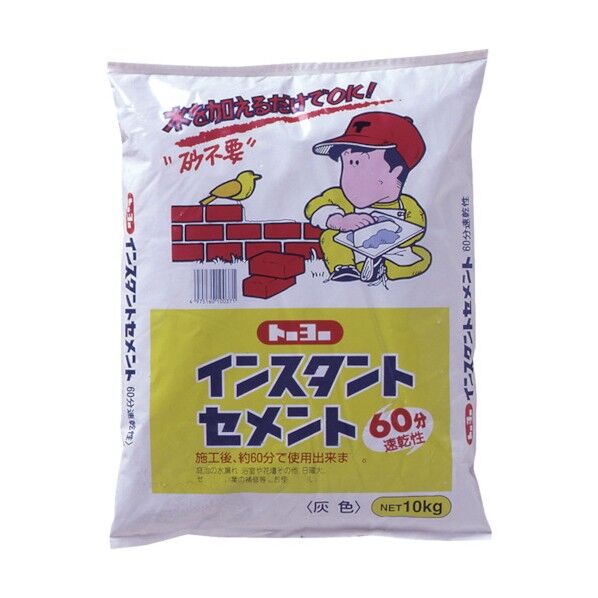 インスタントセメント60分速乾 灰 10kg (1袋入) NO5157 1袋