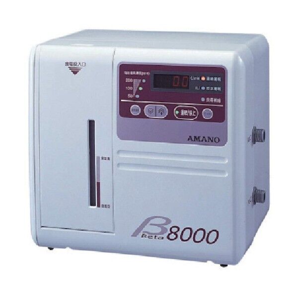 電解次亜水生成装置 FWK-8000 1