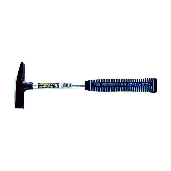 パイプ柄ブリキヤ鎚