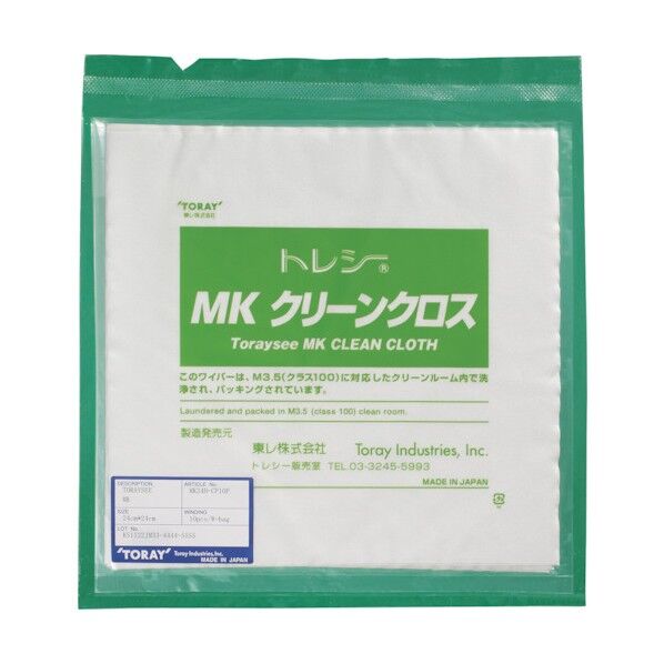 トレシー MKクリーンクロス 9.5×9.5cm (20枚/袋)
