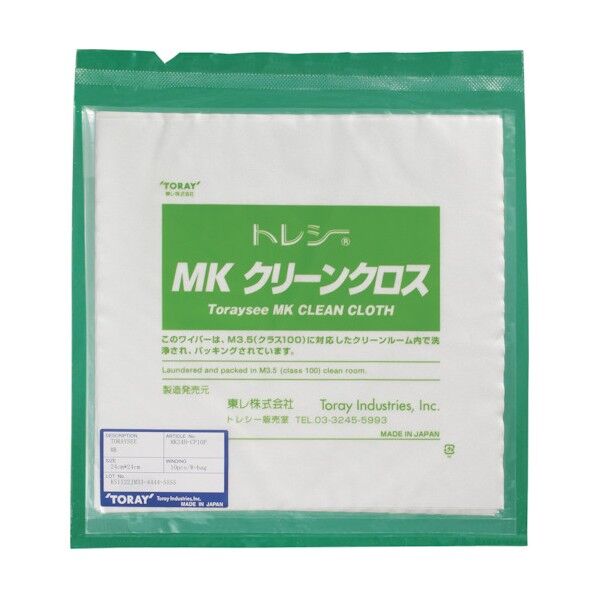 トレシー MKクリーンクロス 9.5×9.5cm (20枚/袋) MK9.5H-CP-20P 1点